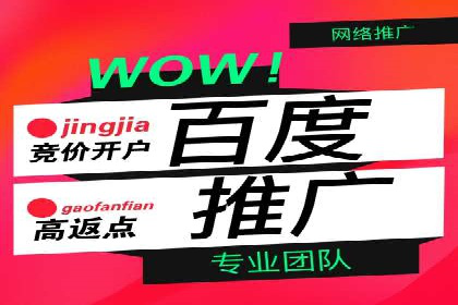 案例分享：今日头条信息流助力品牌推广